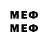Лсд 25 экстази кислота Medhy wolf