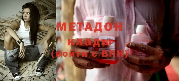 ALPHA-PVP Алексеевка