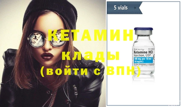 не бодяженный Аркадак