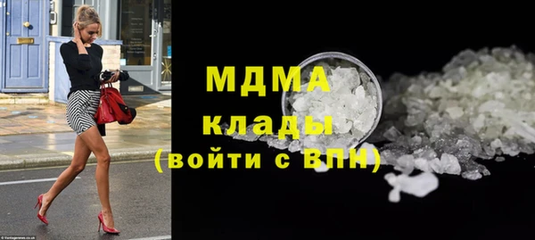ALPHA-PVP Алексеевка