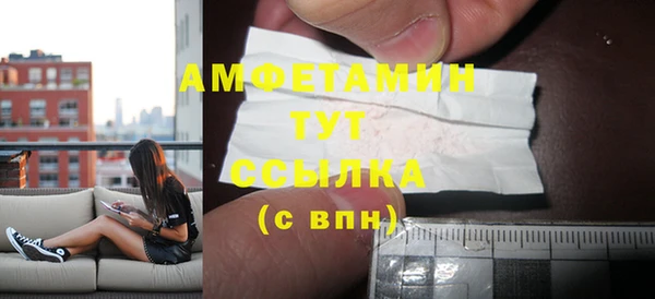 дурь Елизово
