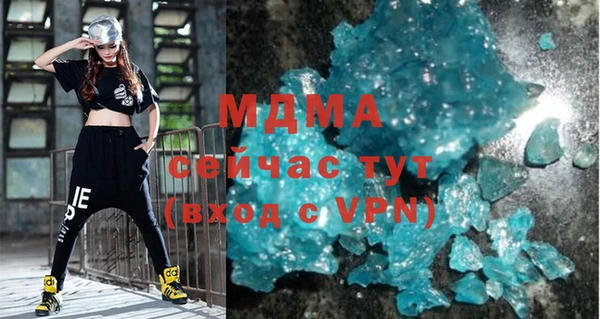 мефедрон VHQ Алзамай