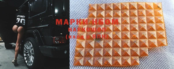 не бодяженный Аркадак