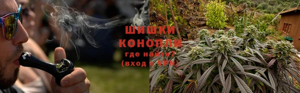 мефедрон Армянск