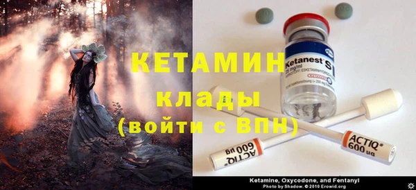 твердый Алексин