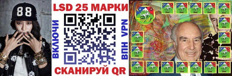 Марки N-bome 1,5мг  где продают   Ртищево 