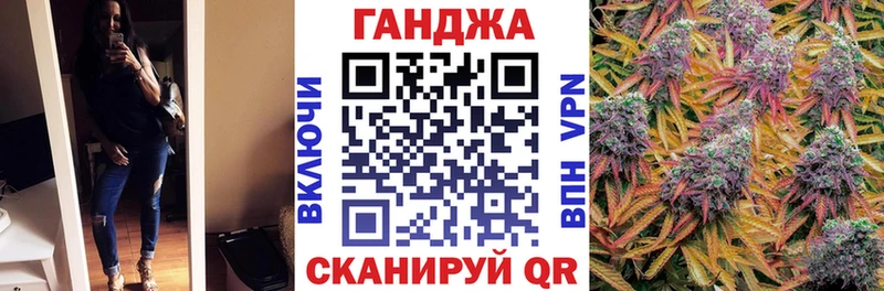 ссылка на мегу ONION  мориарти состав  МАРИХУАНА White Widow  Ртищево 