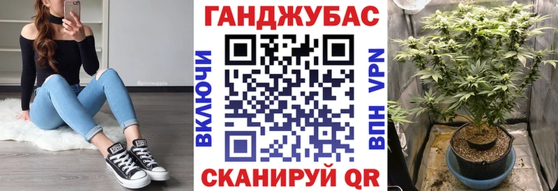 Шишки марихуана THC 21% Ртищево